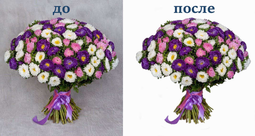 букет фон.jpg