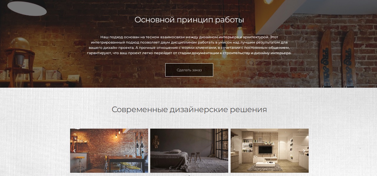 Безымянный 5.jpg