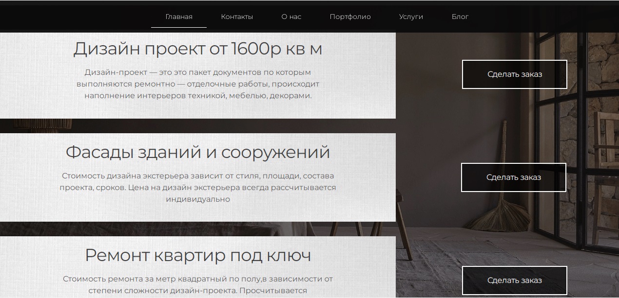 Безымянный 2.jpg