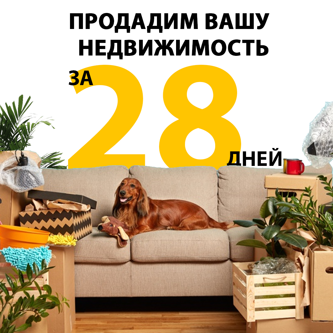 Баннер на таргет 1.jpg