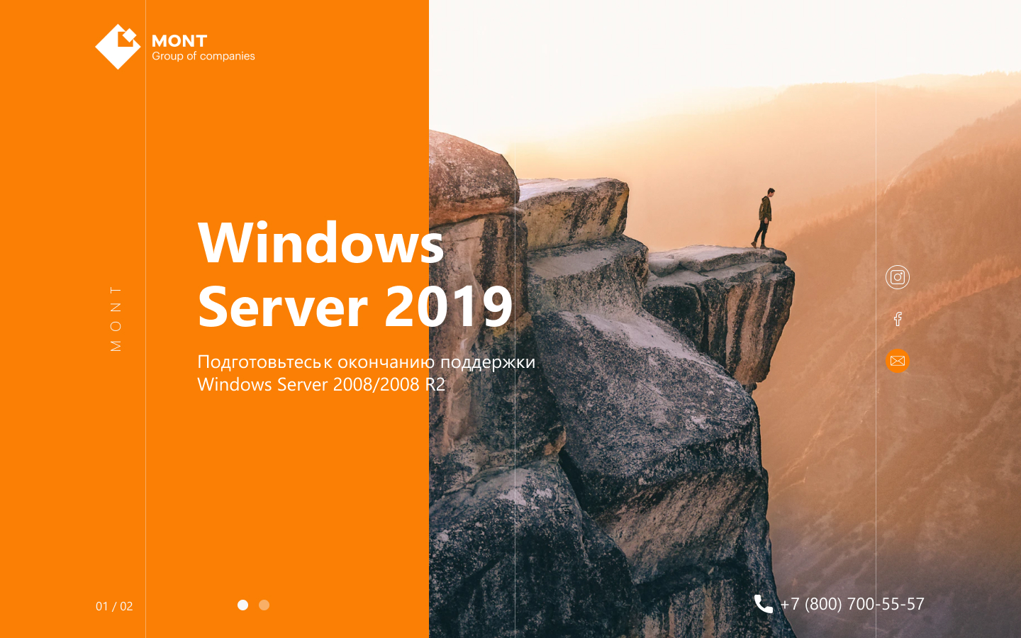 1 экран (1).jpg