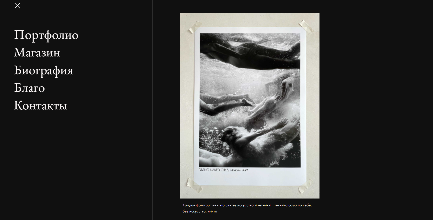 Без названия - 2022-03-21T172253.970.png