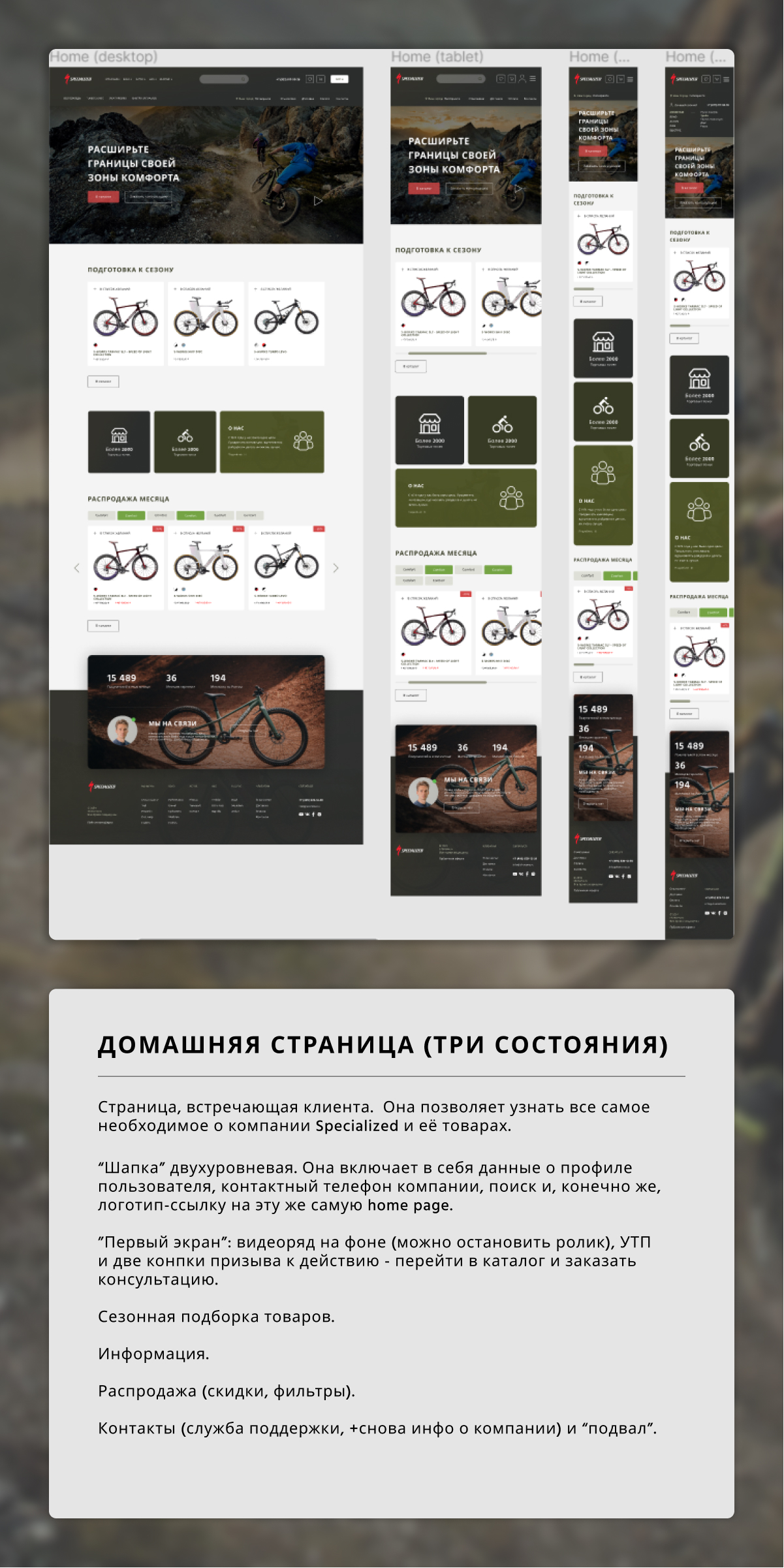 Вложение.jpg