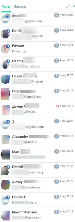 изображение_2022-03-22_131703.png