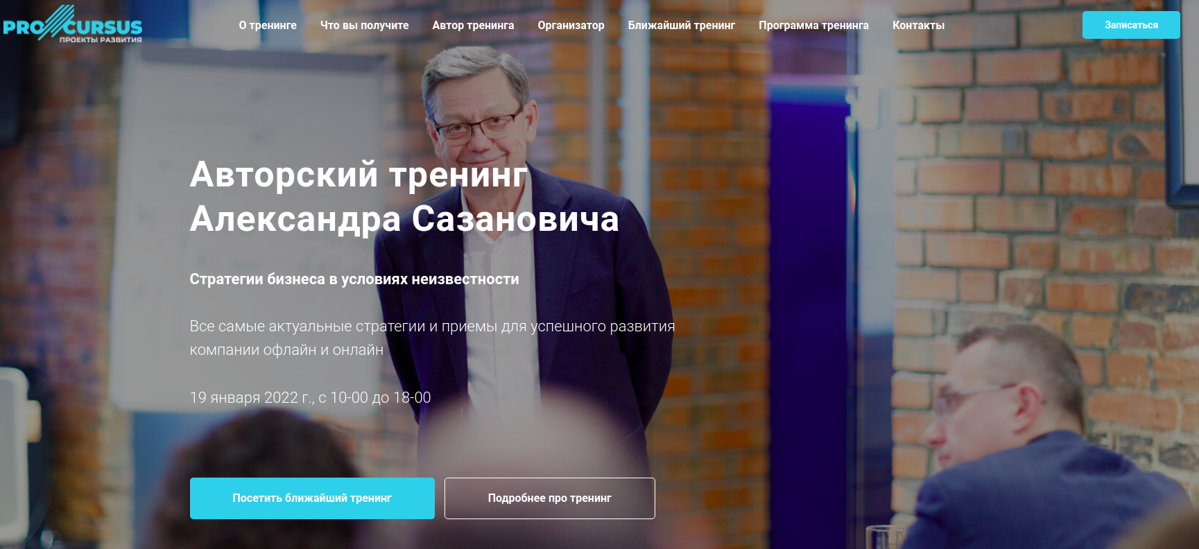 изображение_2022-03-22_132455.png