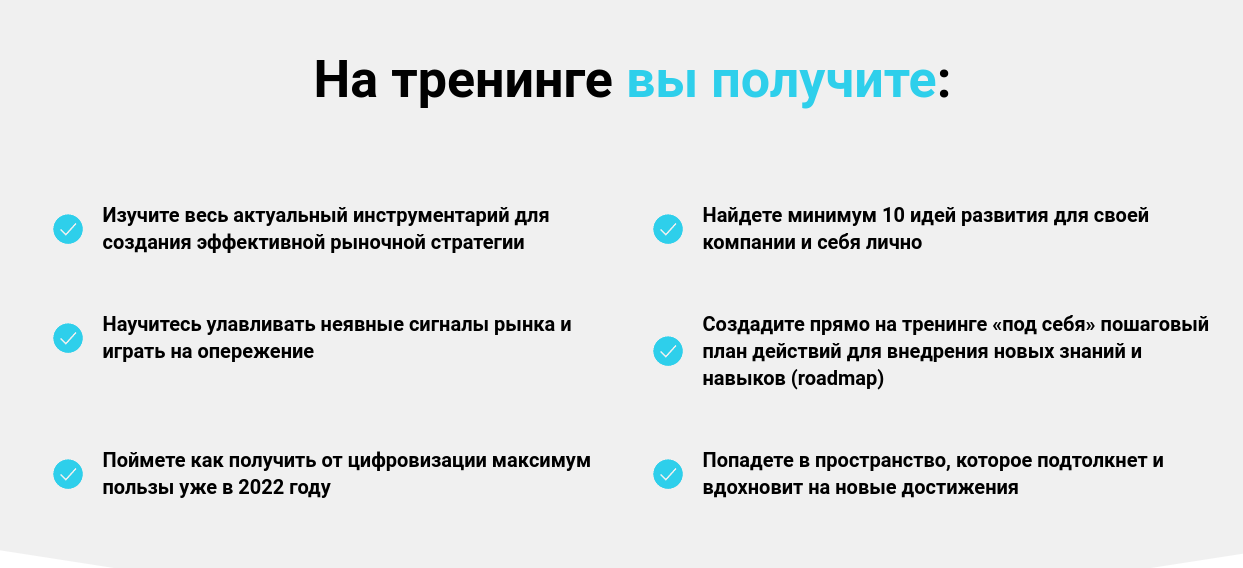 изображение_2022-03-22_134135.png