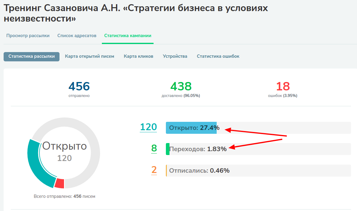 изображение_2022-03-22_134503.png