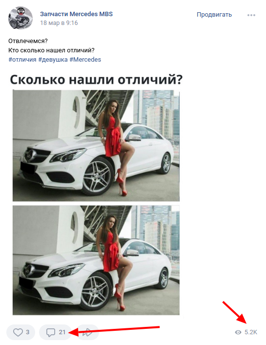 изображение_2022-03-22_154237.png