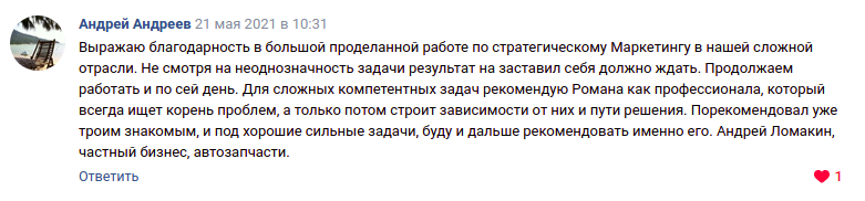 изображение_2022-03-22_154637.png