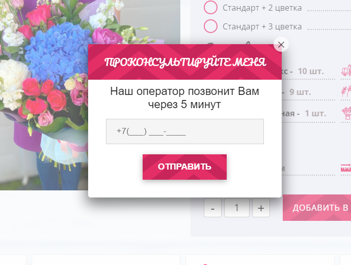 Без названия - 2022-03-21T220505.322.png