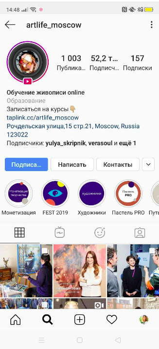 изображение_2022-03-25_113900168.png