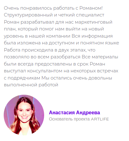 изображение_2022-03-25_114439072.png