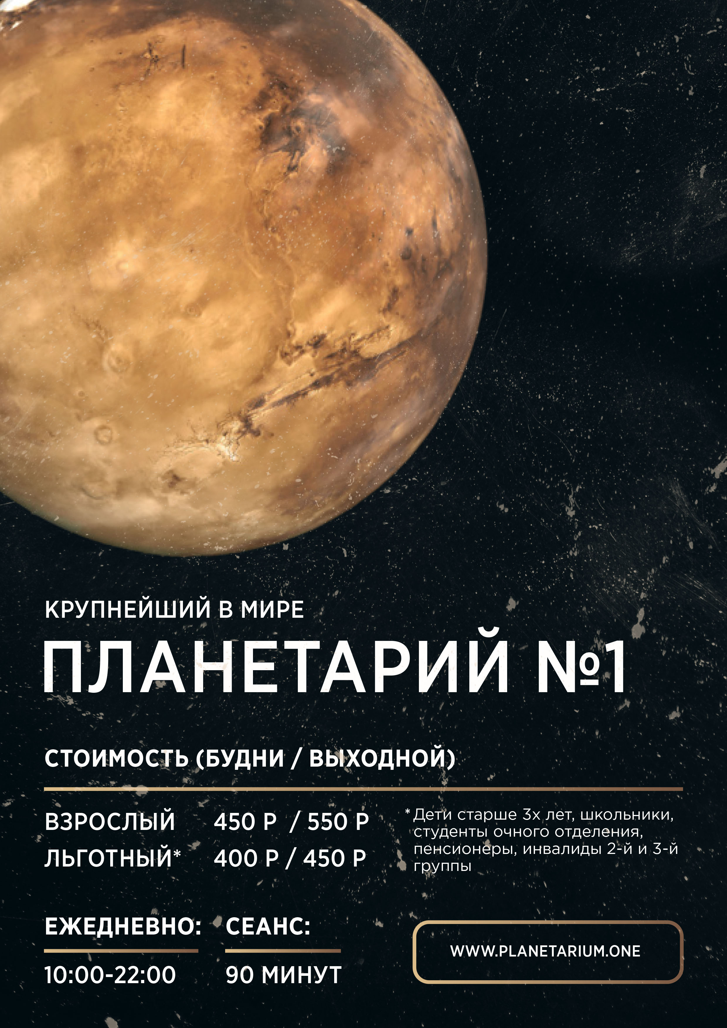 Творческое  5 после фш copy.jpg