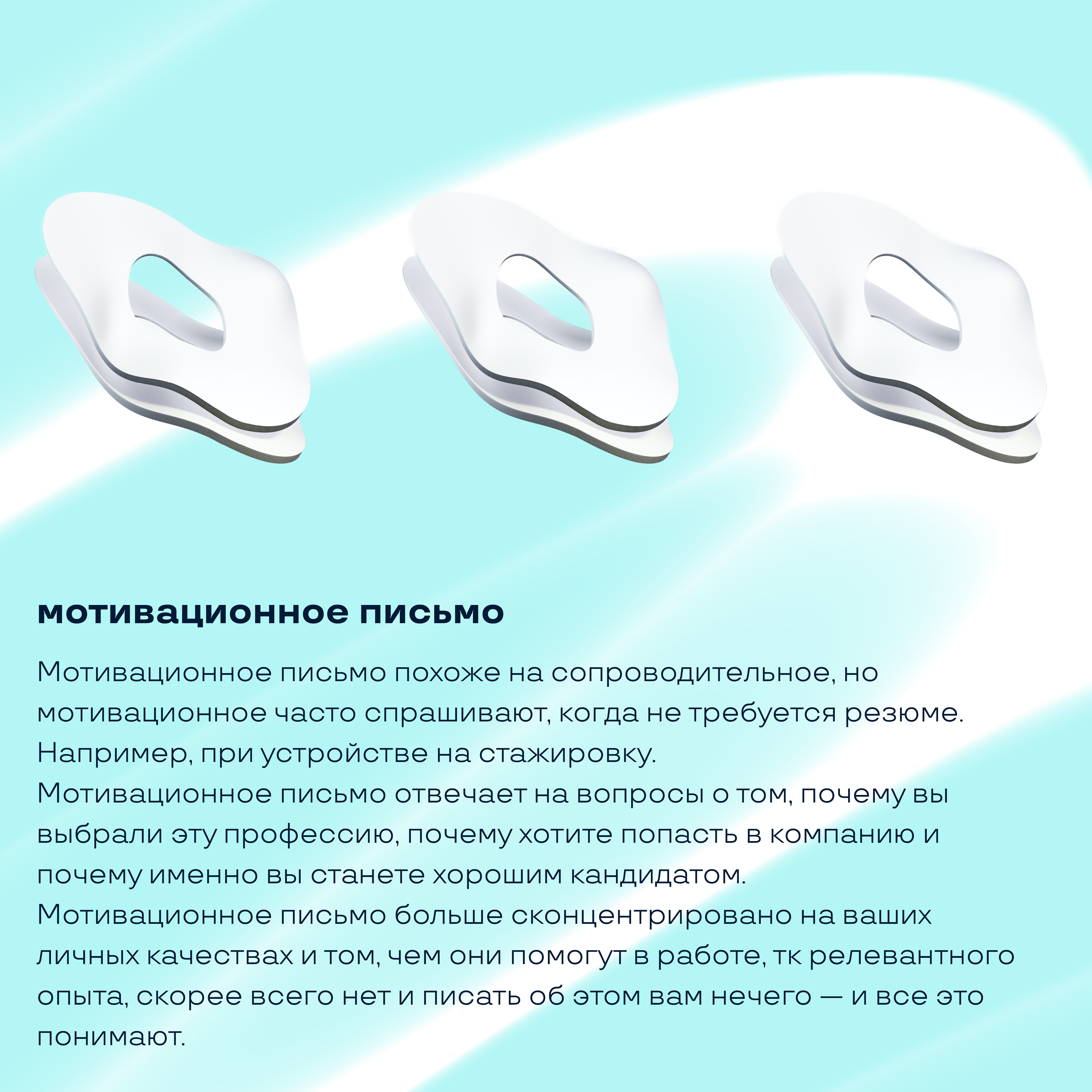 з1. п2. с4.png