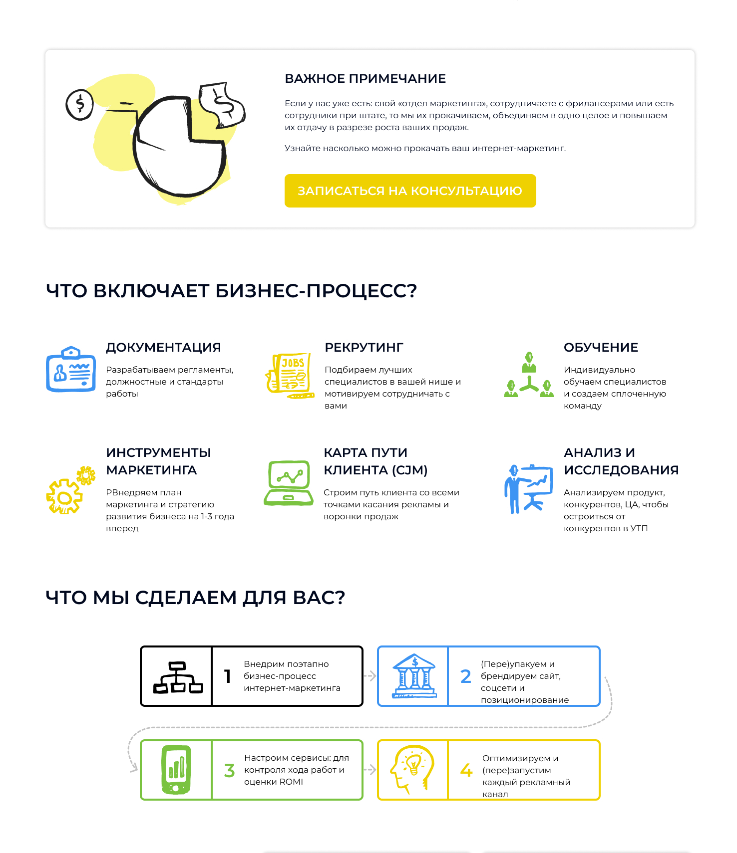 Desktop Markerts 3.jpg