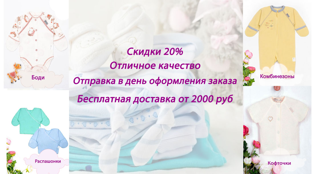 4 банера   текст копия.jpg