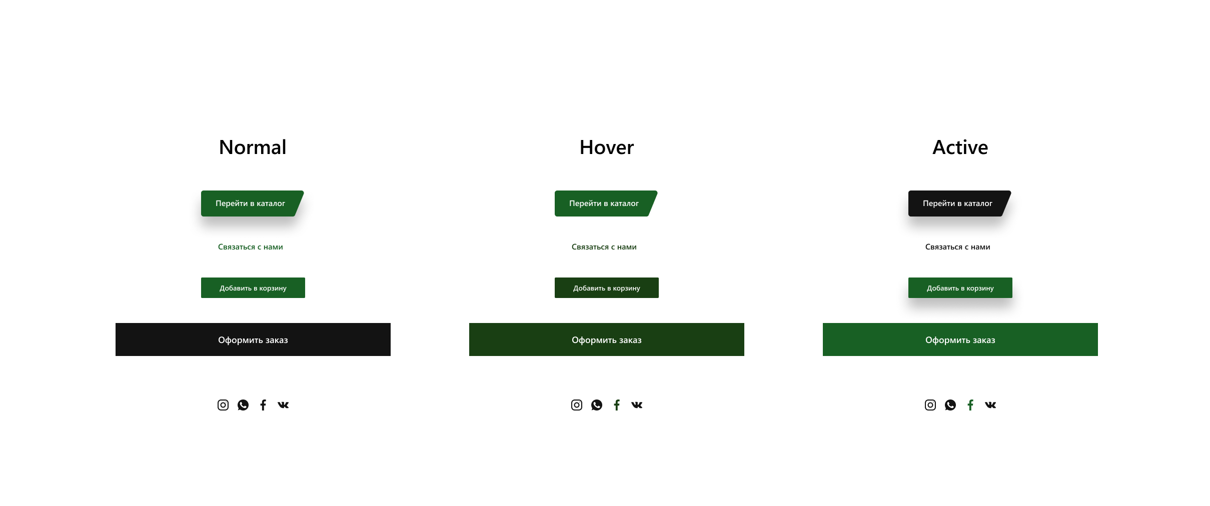 UI style.png