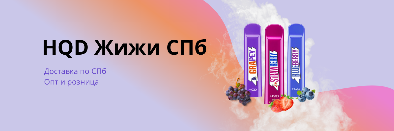 Поиск работы, копия (7).png