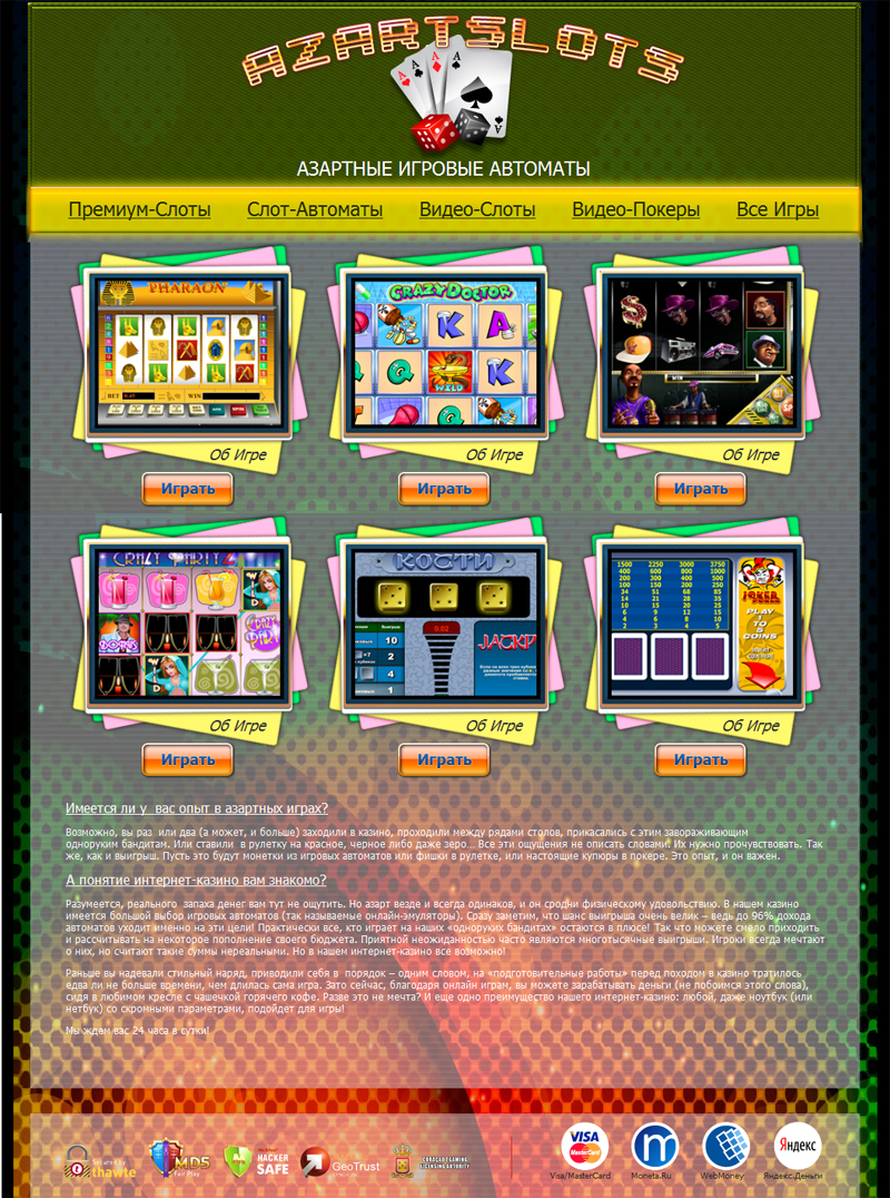 azartslots.jpg