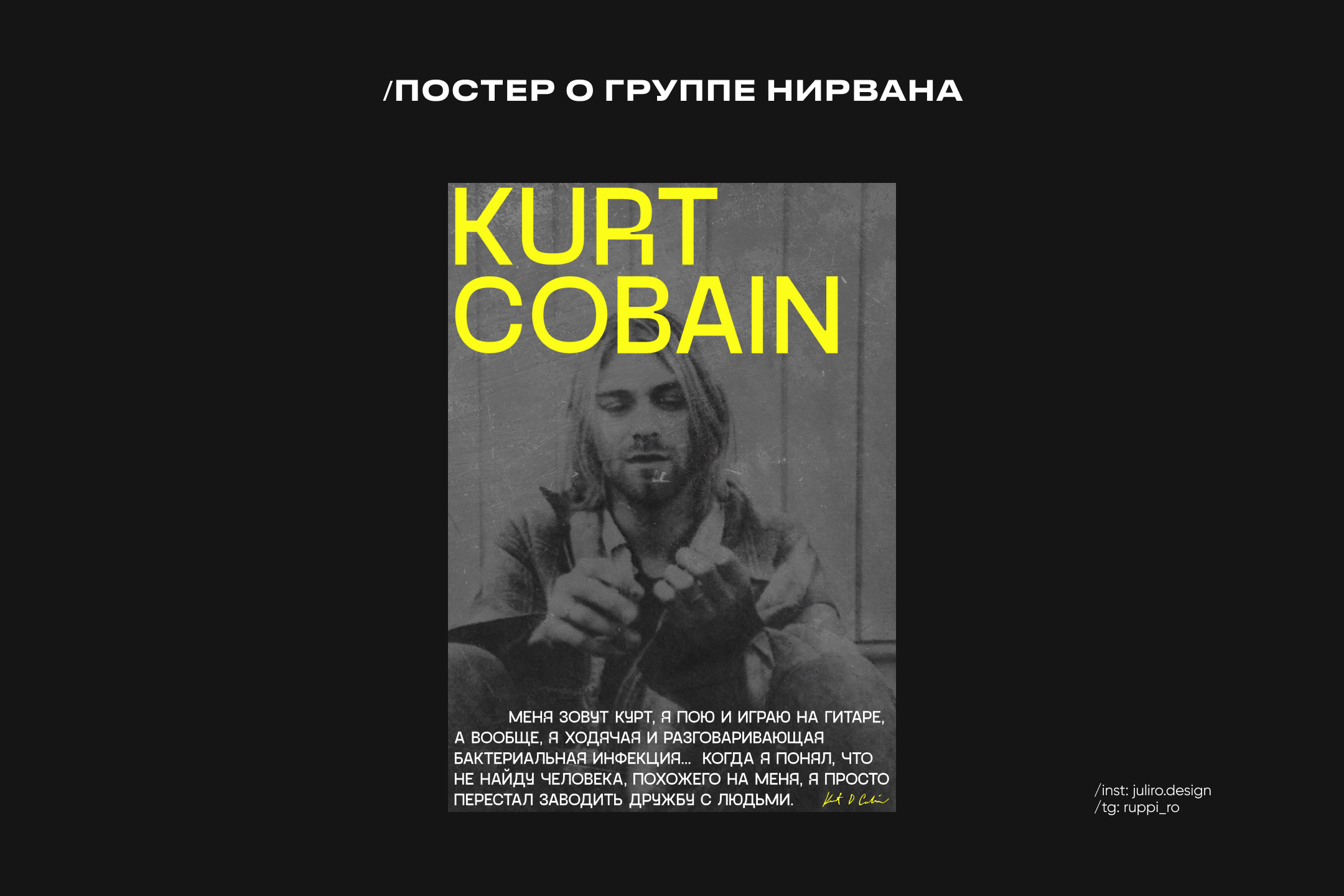 Cайт Smart 21.png