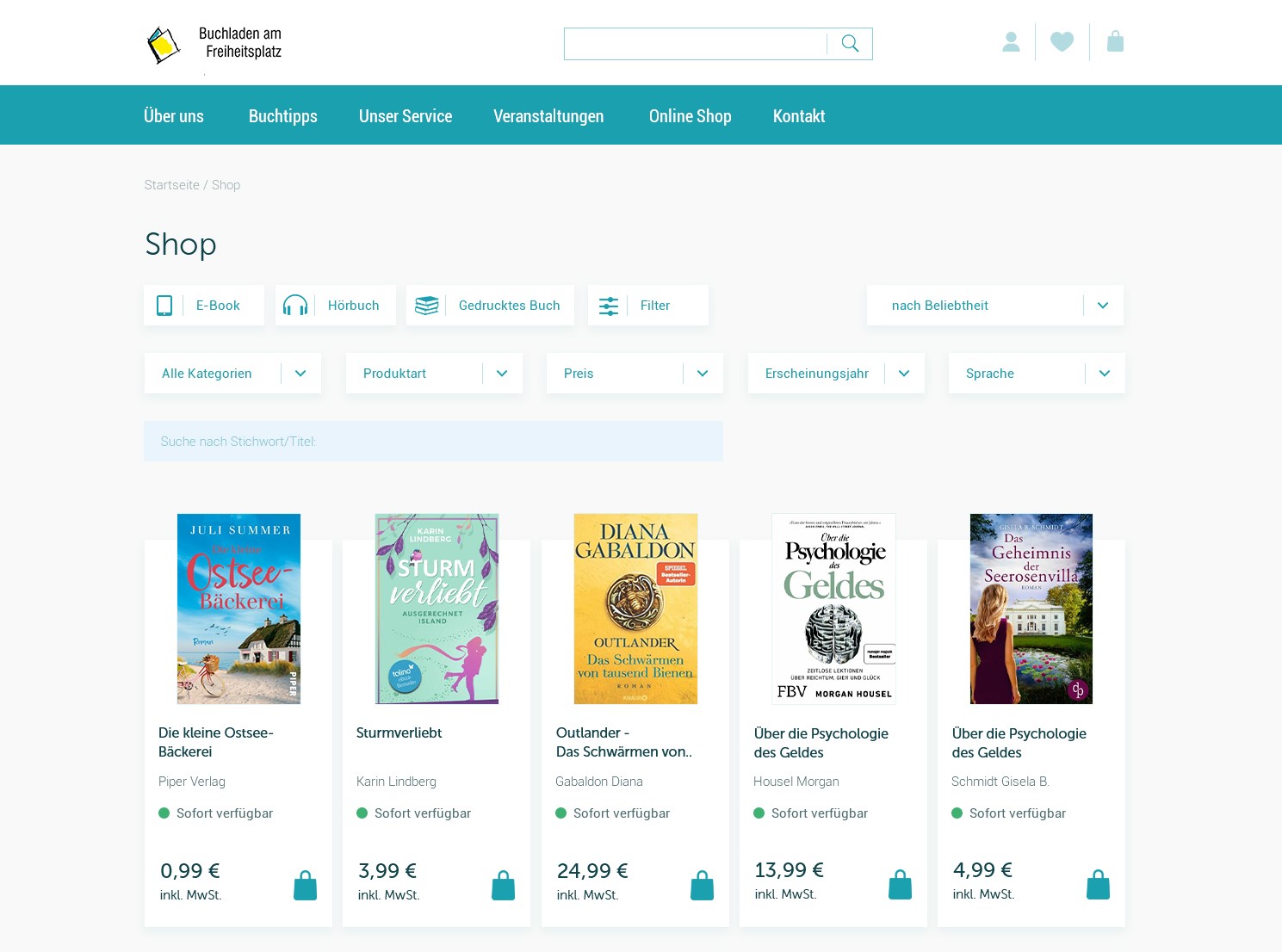 дополнительный фильтр.jpg