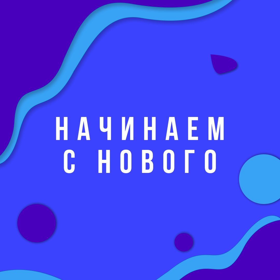 Instagram post - 19.png