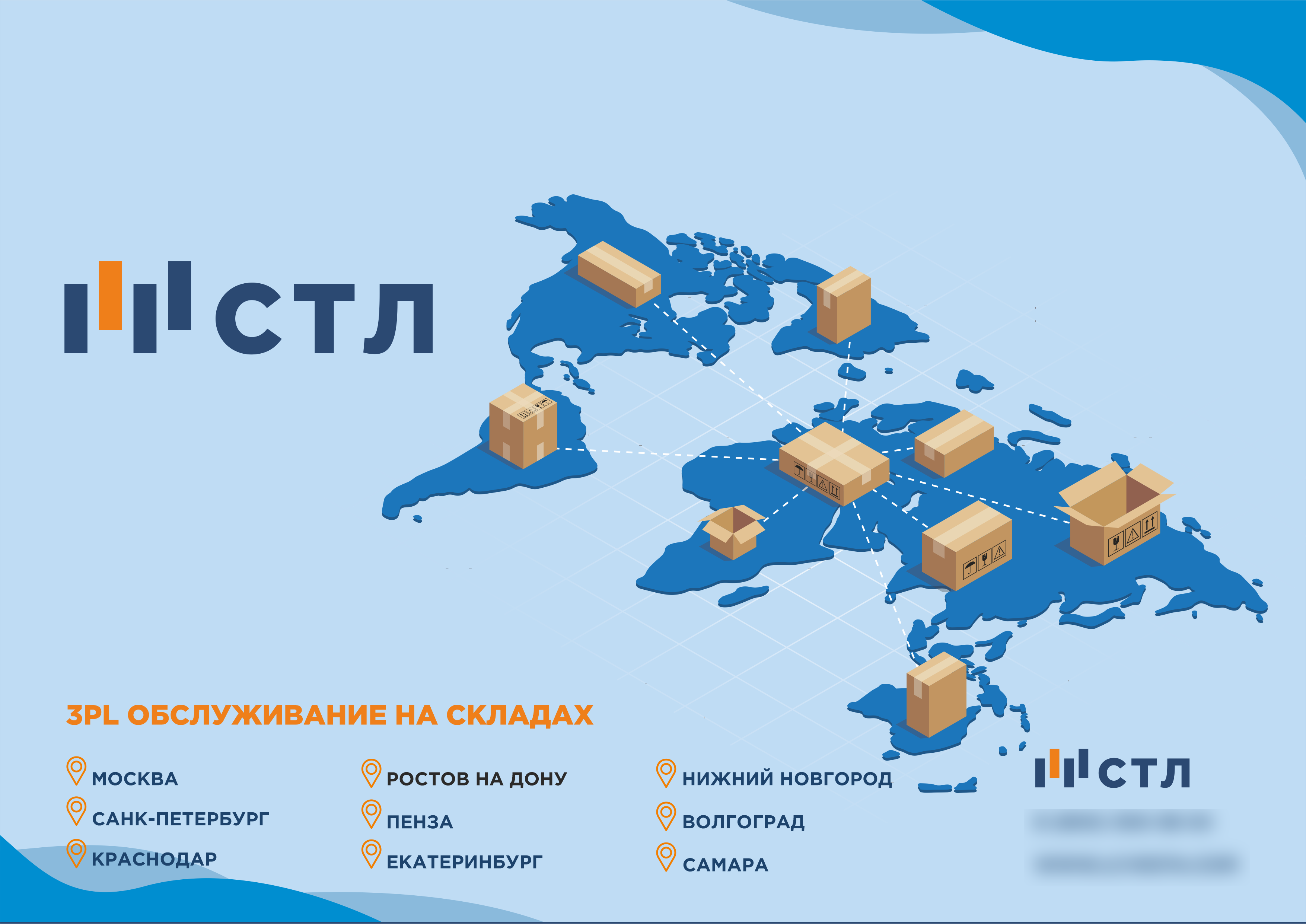 календарь 5.png