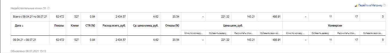 Screenshot_1.png
