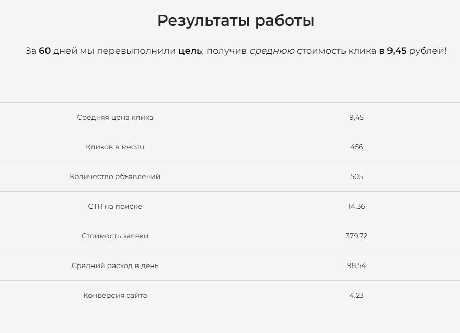 Снимок.JPG