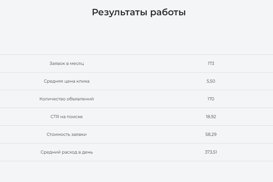 Снимок.JPG
