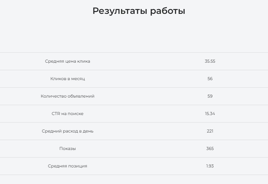 Снимок.JPG