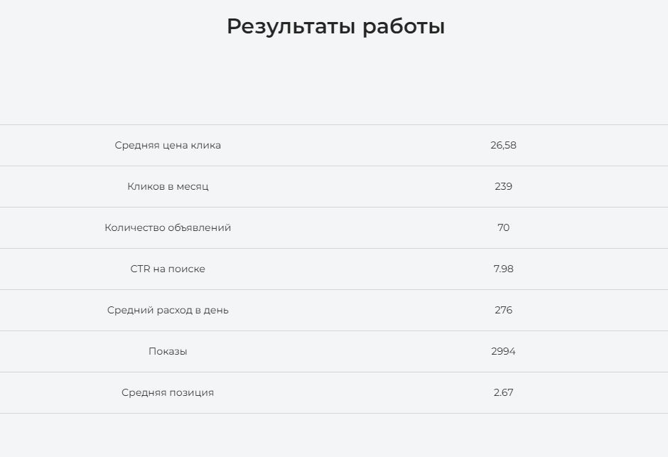 Снимок.JPG