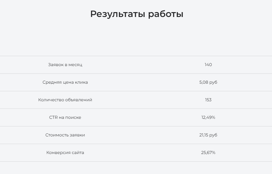 Снимок.JPG