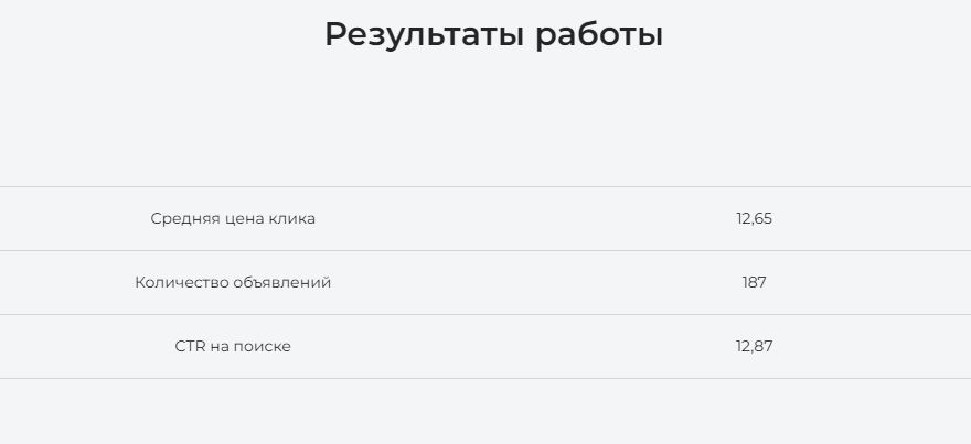 Снимок.JPG