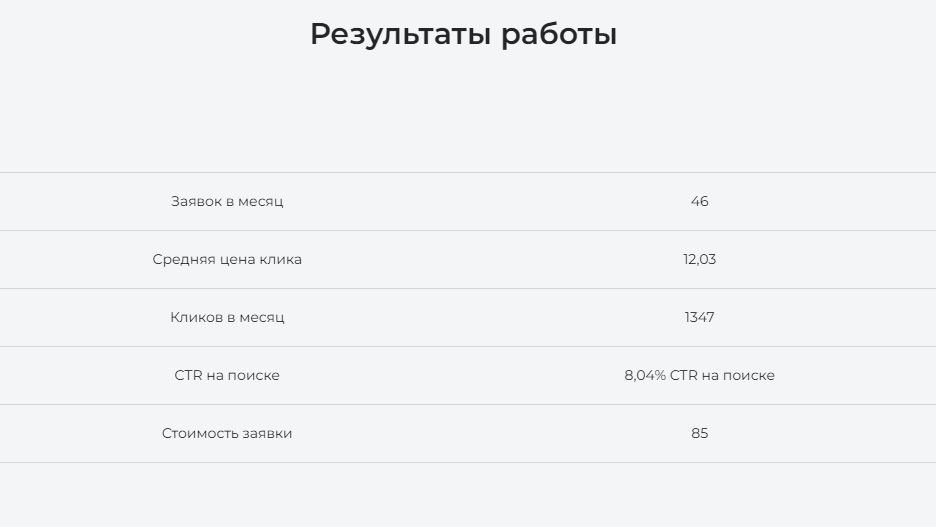 Снимок.JPG