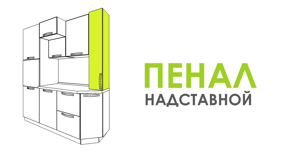 Слайд8.PNG
