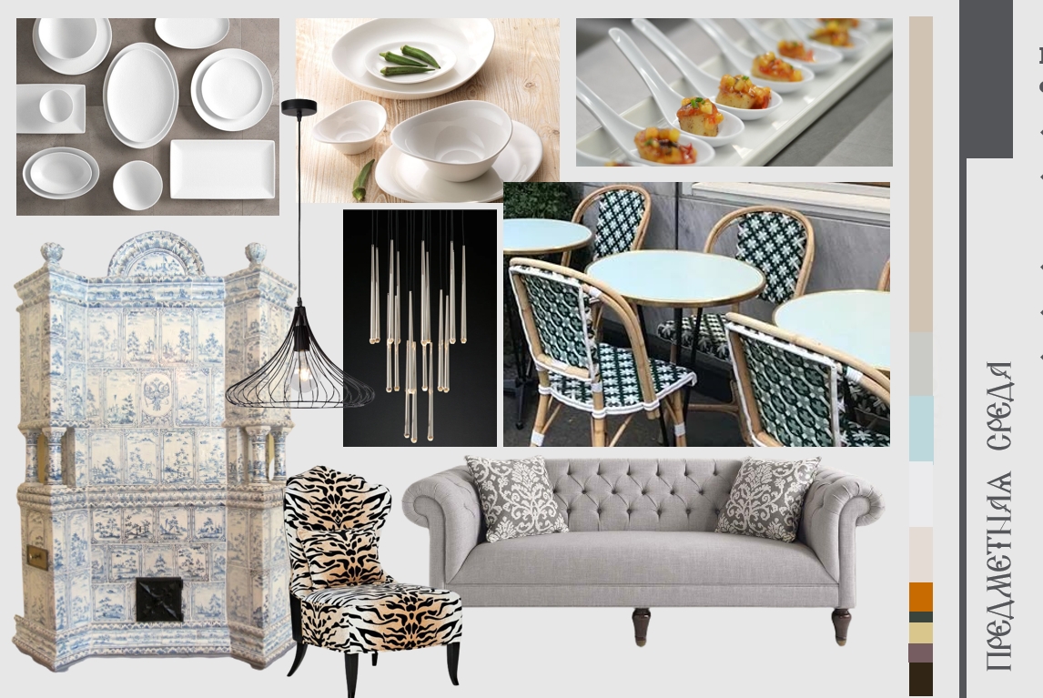 Скриншот 23-04-2022 092541.jpg