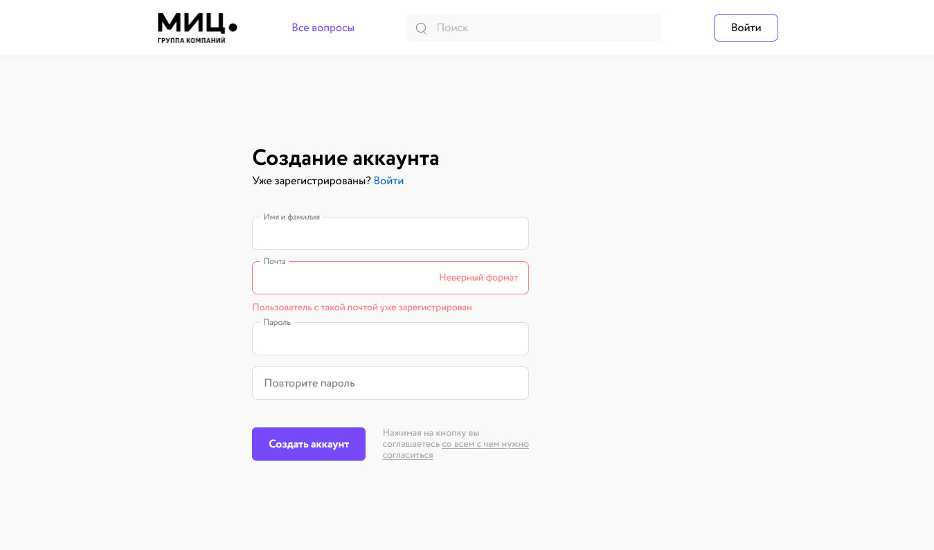 create.jpg