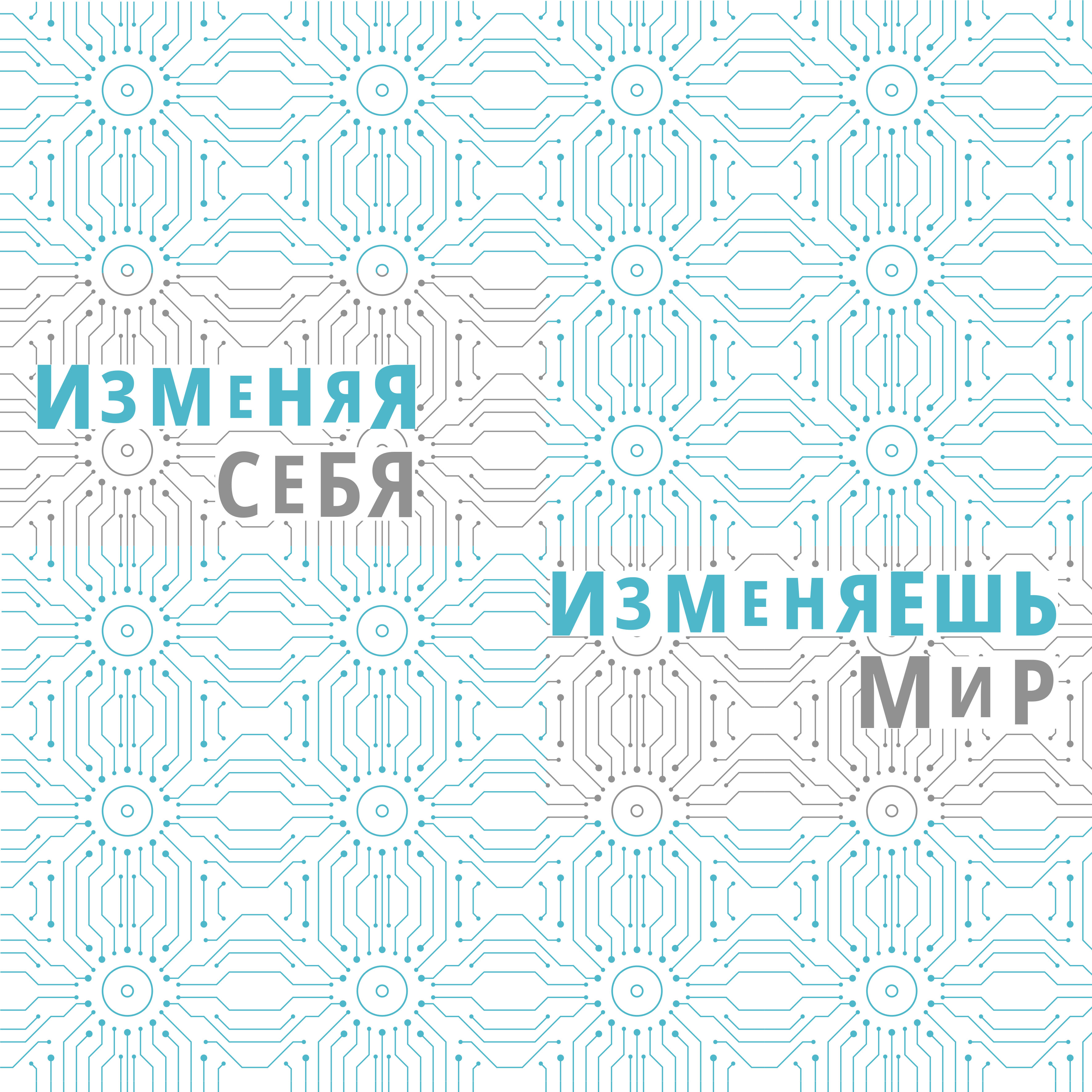 сумка-шоппер2.jpg