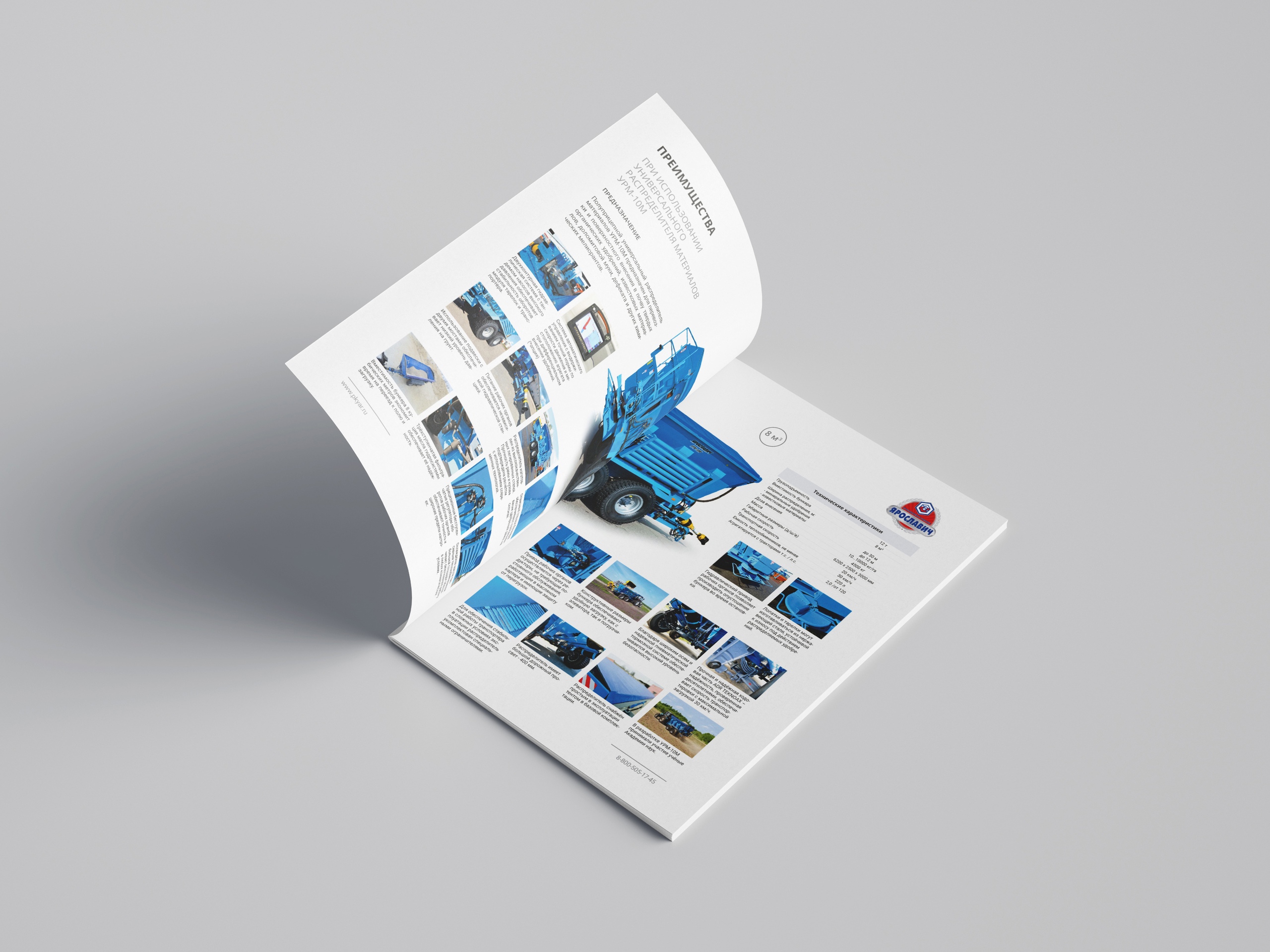 EyXSY_OtQSyAKgFe80fHoBi_cip9GlVixBYoGgKCxYkaSAcr3BAissJkTmWBF527