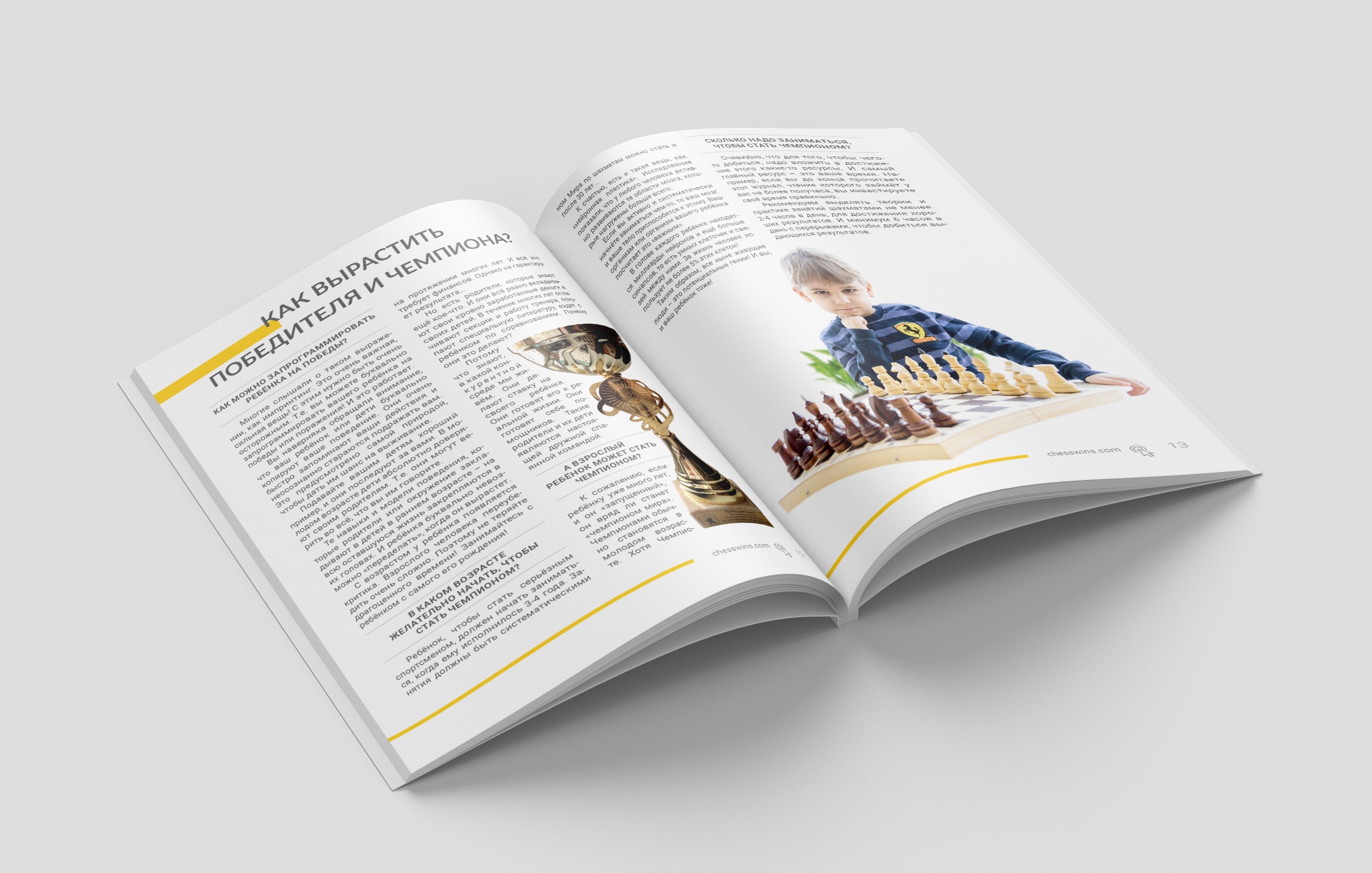 aPobzR9kOwzXXyAhgb4IFoeMO_-2W-74y5w5vpGD2mvGwV7n9tjflbiBm5d-ieat