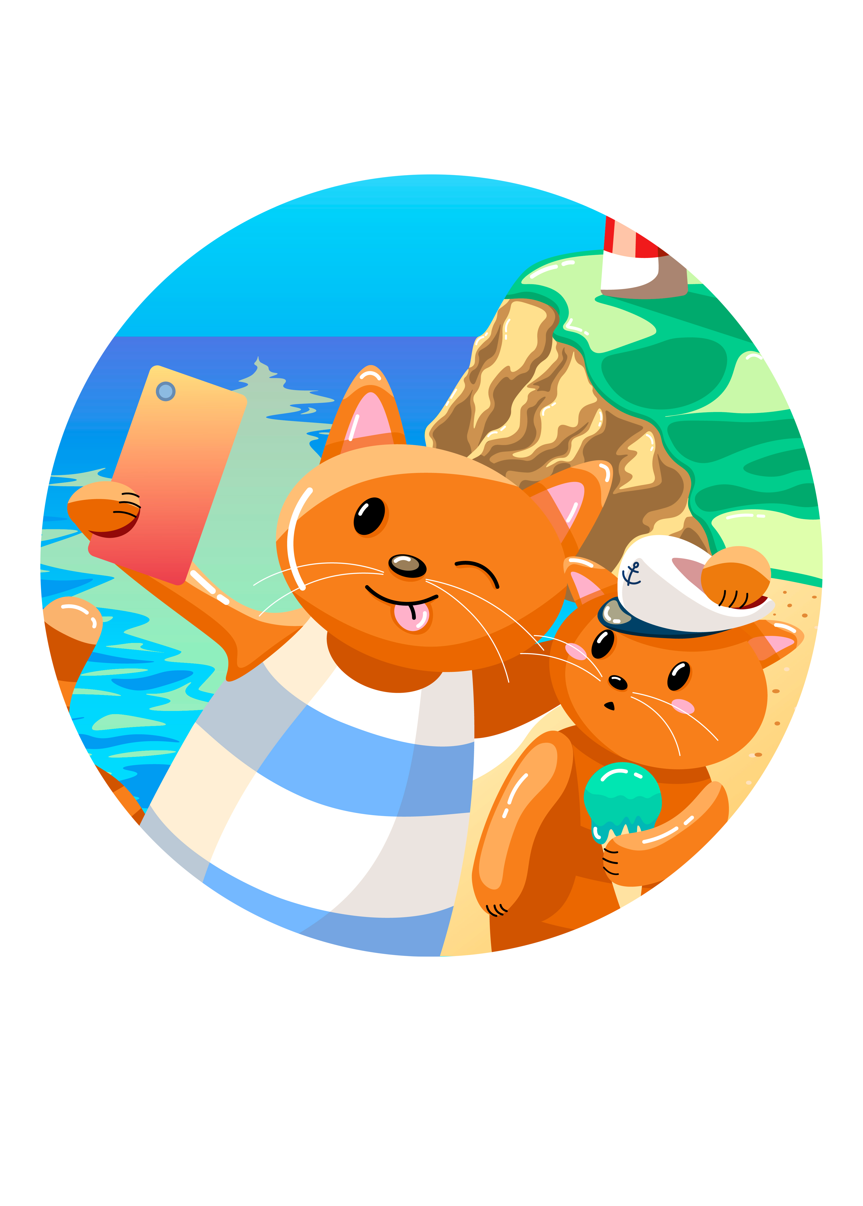 Коты море.png