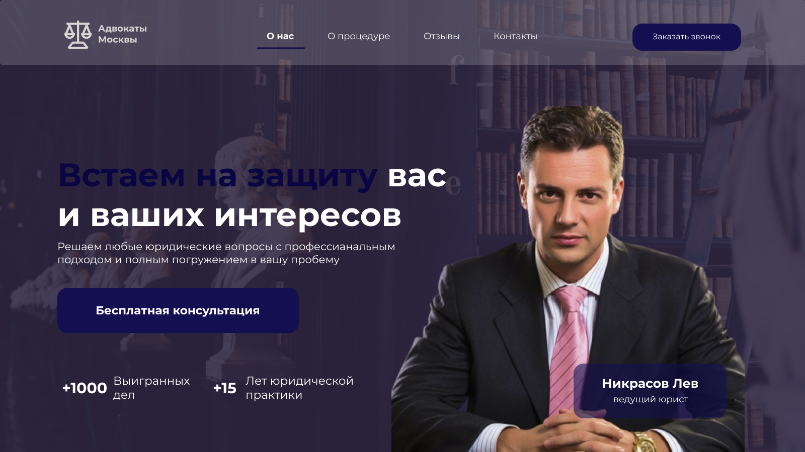 header.jpg