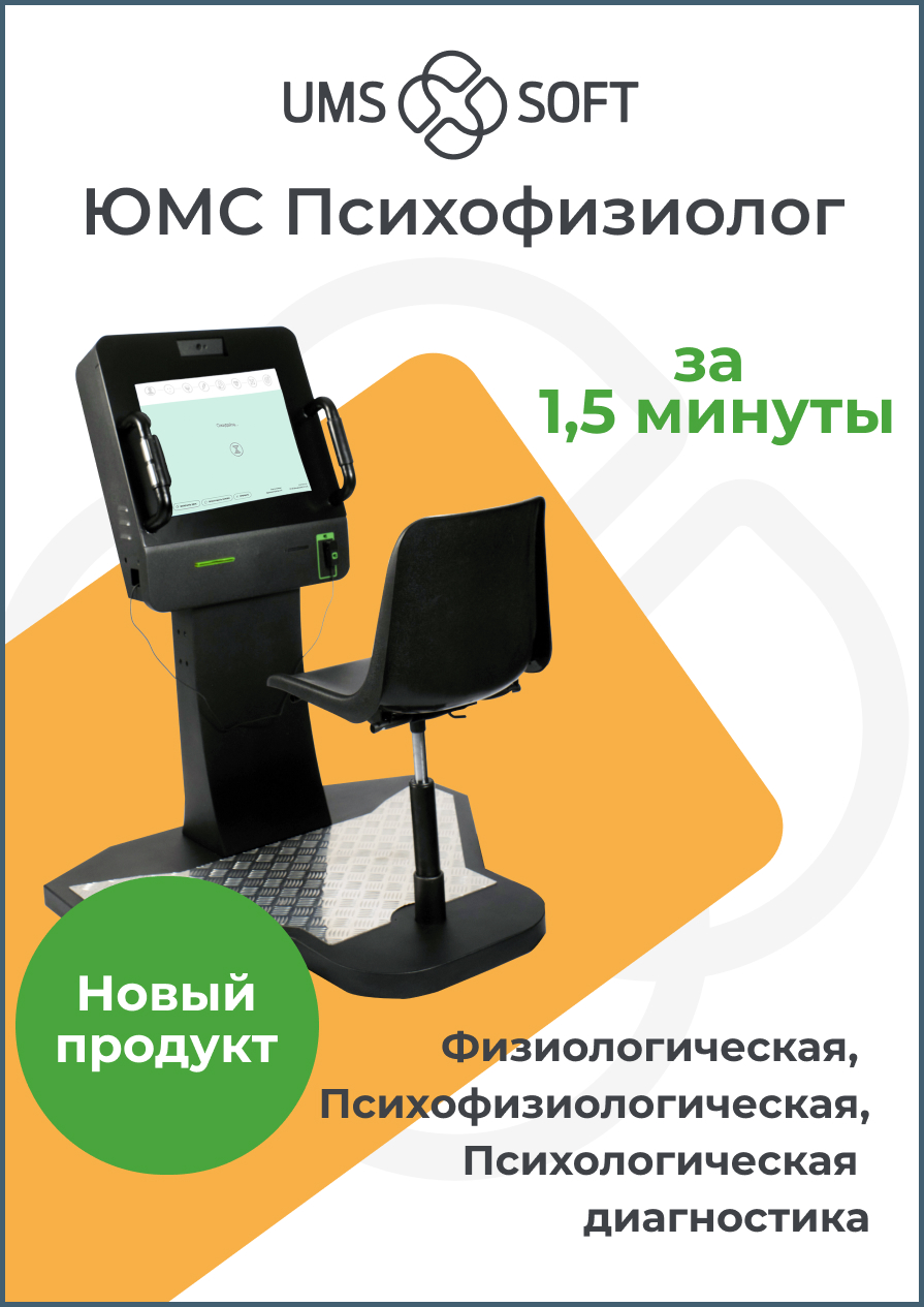 Плакат.jpg