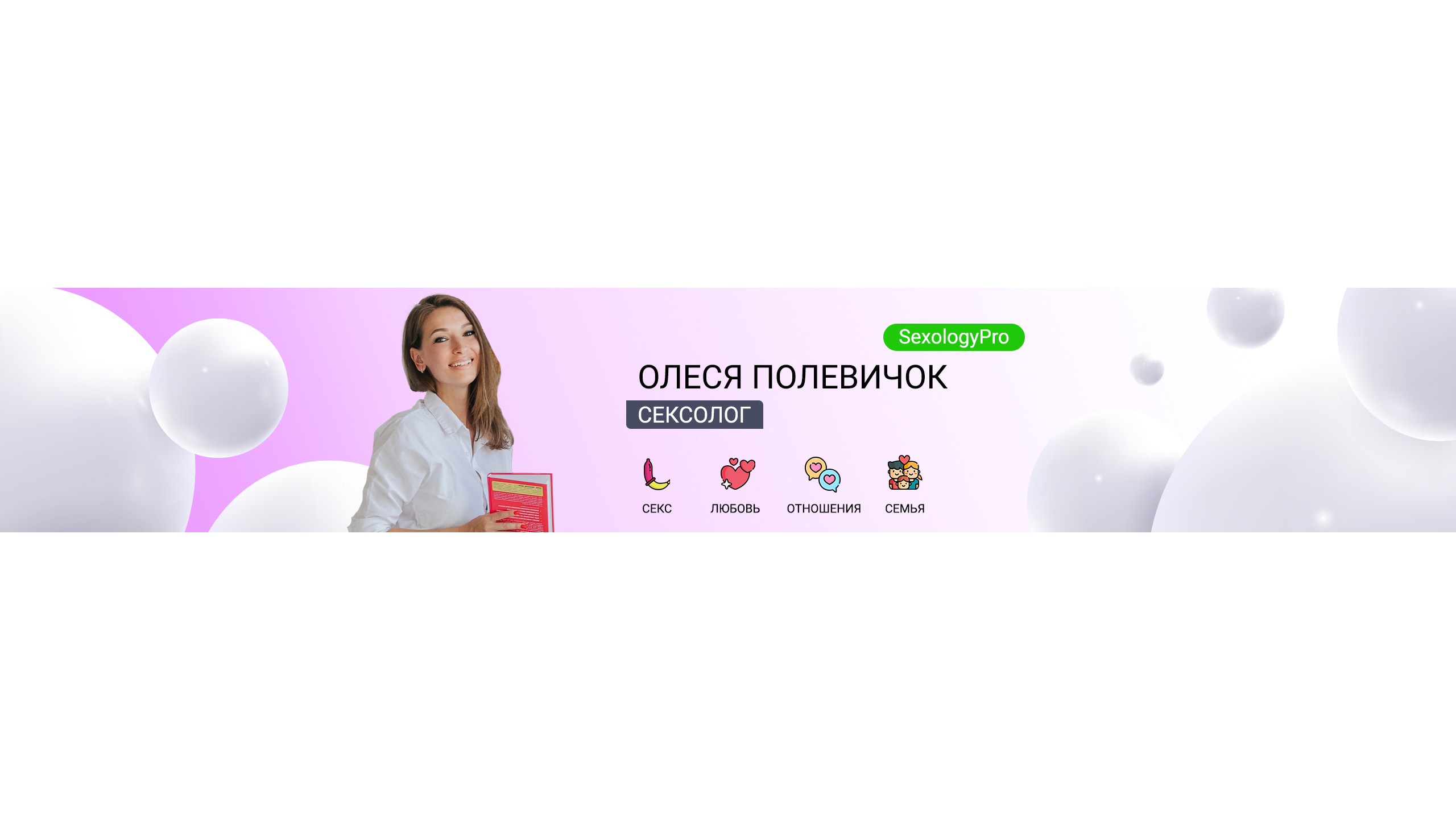 шапка ютуб-5.jpg
