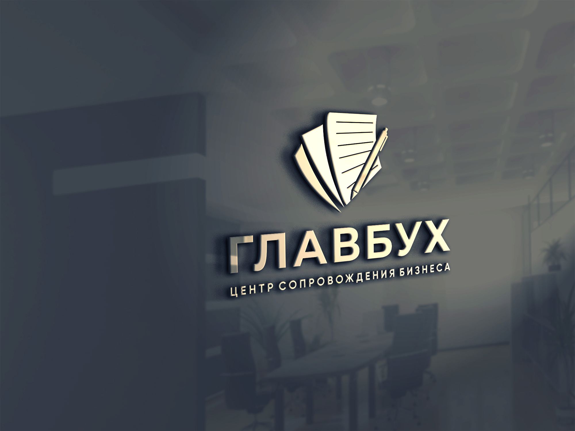Logo_визуализация_3.jpg