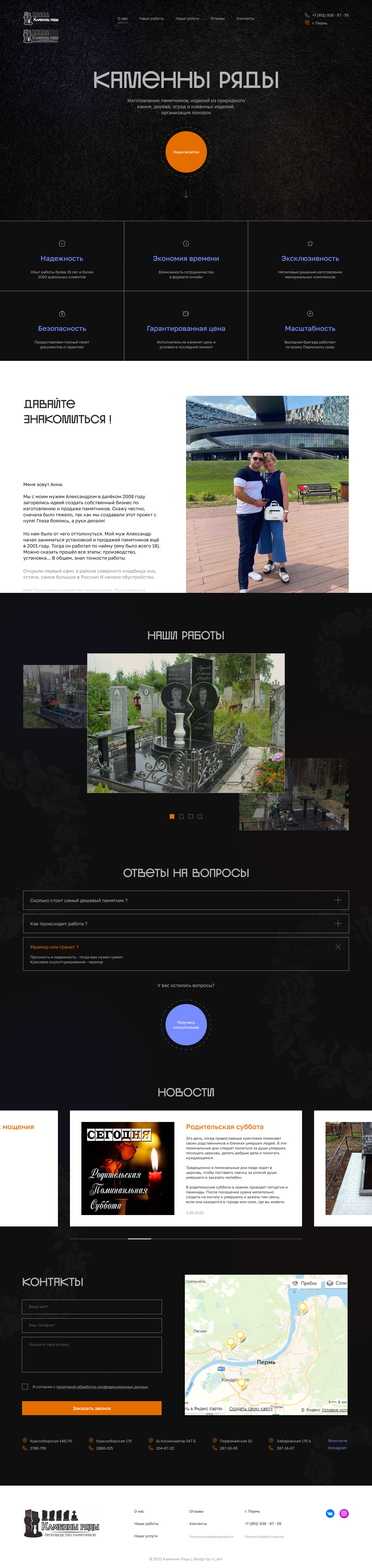 Дизайн.png