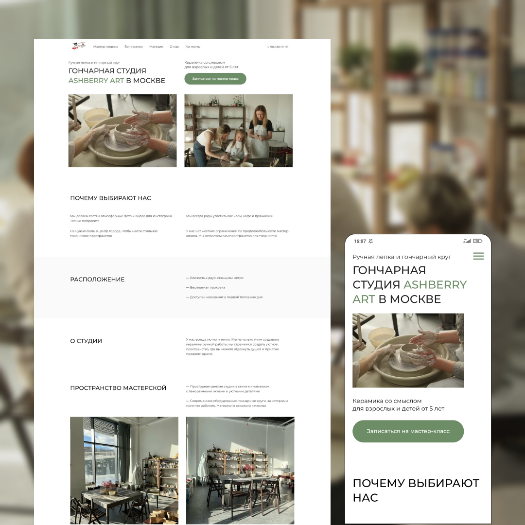 1 вариант 40.png