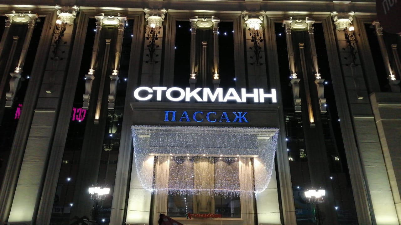 WhatsApp Image 2022-05-16 at 10.44.42.jpeg