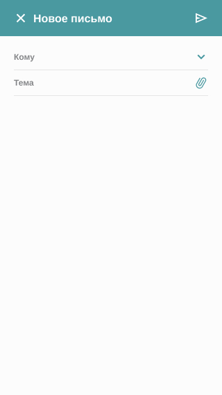 iPhone SE - 1 - Написать письмо.jpg